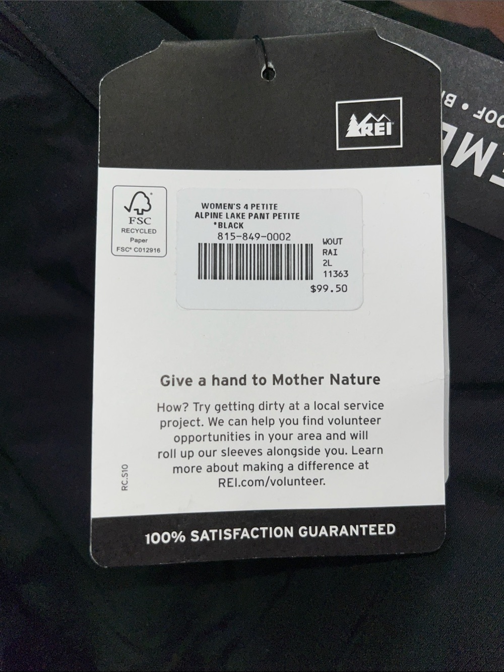 REI alpine lakes pants women’s 4 petite NEW - Picture 10 of 14
